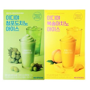 이디야 복숭아치노 아이스 40개입 + 청포도치노 아이스 40개입 세트 (+사탕1개 증정), 1세트