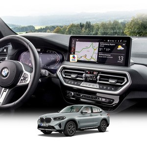 BMW 더 X4 LCI G02 F98 내비게이션 계기판 강화유리 액정보호 필름, 계기판(카메라O), 더 X4 LCI (G02/F98: 21년 11월~ )