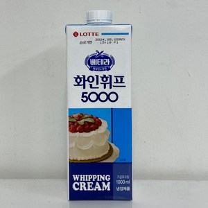 롯데푸드 롯데 화인휘프5000 1000ml, 1L, 5개