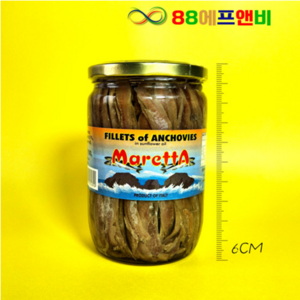 코시마르 앤초비 필레띠, 700g, 1개