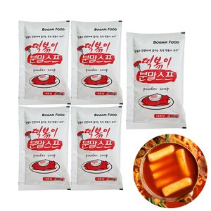 보감 떡볶이 분말소스 60g (총10인분), 5개