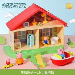 Peppa 페파 하우스 집 페파피그 어린이 선물 돼지, 단층집 + 페파가족 + 배 +스쿠터, 1개