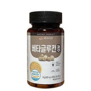 베타글루칸 정 국산 효모 HACCP 인증 90정, 1개