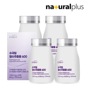 수국잎열수추출물 600 (1 000mg x 60정) 4박스(8개월분), 60정, 4개