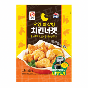 치킨너겟 판매자 햇살누리, 1kg, 2개