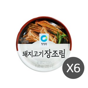 청정원 돼지고기 장조림, 95g, 6개