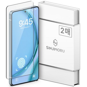 신지모루 터치강화 강화유리 휴대폰 액정보호필름 0.2mm 2p 세트, 1세트