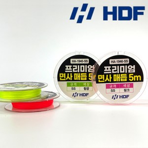 해동조구사(HDF) HA-1945 1946 프리미엄 면사매듭 5m, 형광-S, 1개