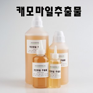 코리아씨밀락 캐모마일 추출물, 캐모마일 추출물 100ml, 1개