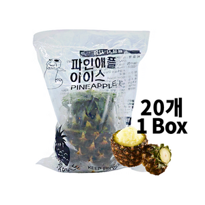 파인애플샤베트 파인샤베트 업소용 도매용 1box, 130ml, 20개