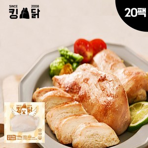 킹닭 오리지날 닭가슴살 100g x 20팩, 20개