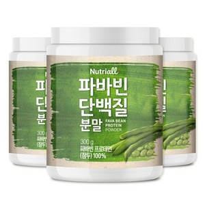 뉴트리올 자이언트 파바빈 콩 단백질 분말 잠두콩 100%, 300g, 3개