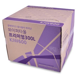 산업용와이퍼 KJW600 300매 6겹 광진산업 종이보루 기름제거 정비 보수, 1개