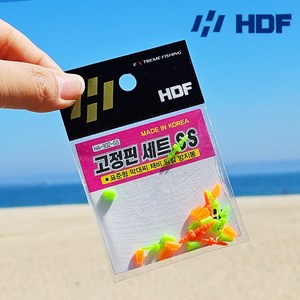 해동 고정핀 세트 HA-932, S, 1개