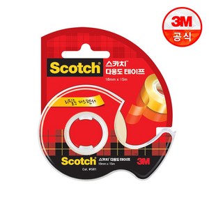 스카치 다용도 테이프 디스펜서 581 18mm x 15m, 3개