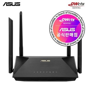 ASUS RT-AX53U 유무선공유기 대원씨티에스, 1개