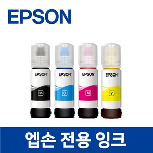 엡손 L3101 호환 잉크 토너 프린터 프린트 EPSON, 엡손 L3101 모델, 검정, 1개