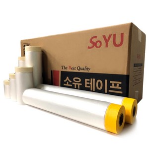 소유 커버링테이프 비닐 보양 페인트 650~2400mm 1BOX, 50개