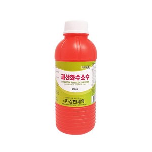 삼현제약 과산화수소35% 250ml-50개/, 50개, 250ml