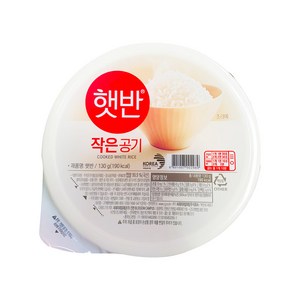 햇반 즉석밥 작은공기, 130g, 20개