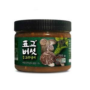 청비 표고 톡톡톡 생와사비 750g (1BOX 10통), 10개