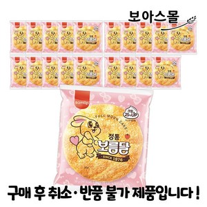 삼립 정통 보름달 88g, 20개