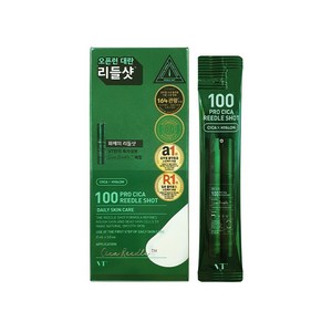 VT 프로시카 리들샷 100 2ml 10개입 페이셜 부스팅 퍼스트 앰플 시카진정, 1개, 20ml