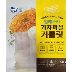 [싱싱88] 99.9 % 가시제거 순살 통 가자미살 커틀릿 500g x 2개