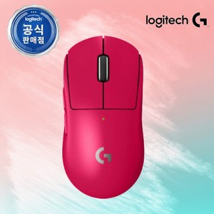 로지텍 PRO X SUPERLIGHT 2 무선 마우스 910-006, (국내정품) 지슈라2, 핑크