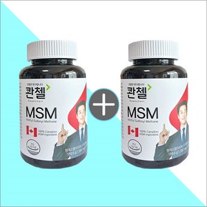 콴첼 관절 연골건강 MSM 1 580mg, 120정, 2박스