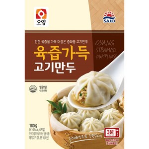 사조오양 육즙가득고기만두 180g, 5개