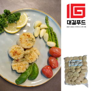 냉동 키조개관자 1kg (21-25개), 1개