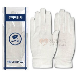 두꺼비장갑 민자 예식장갑, 화이트, 10개