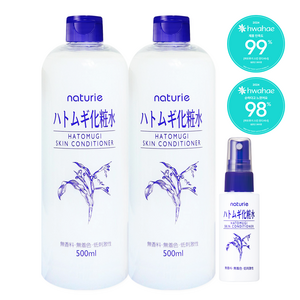 [증정] 나츄리에 하또무기 스킨 컨디셔너 500ml X 2개 + 스킨미니어처