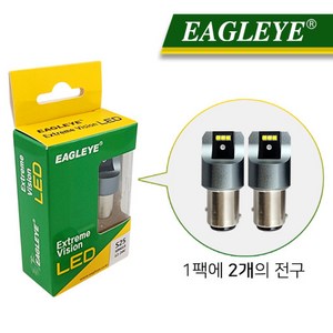 타로시 남영전구 차량용 LED S25 싱글 12v 24v 램프 2개입, 1개