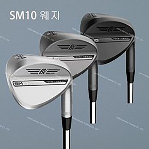 패턴 골프 아이언 Sm10 골프 클럽 웨지 보키 웨지용 스틸 골프 아이언 48 50 52 54 56 58 60 62 도, 그레이, 58도