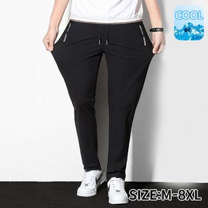 남자 여름 바지 아이스 냉감소재 빅사이즈 밴딩 바지 인어미남 Cool trousers