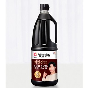 햇살담은 씨간장 숙성공법 양조간장, 1.7L, 2개