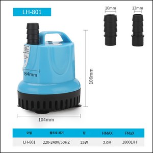 소형 미니 펌프 배수용 수중 펌프 2마력 220v 양수기 101825456085105w 600-4500lh 잠수정 워터 수족관 물고기 연못 탱크 주둥이 마린 온도 제어 176, 25W, EU 플러그, 1개