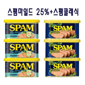 스팸 클래식 200g x 3p + 마일드 200g x 3p, 1세트