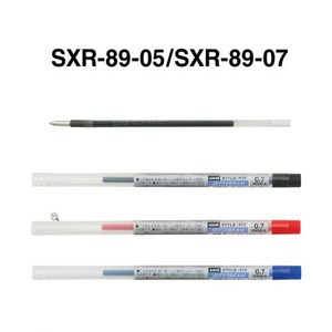 유니볼 style fit 전용 제트스트림 리필심 0.5/0.7 스타일핏/스타일피트/스타일핏트/SXR-89-05/07, 검정, 0.5mm