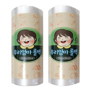 우리엄마 위생롤백 25 x 35cm 500매 2롤, 2개, 중(M), 500개