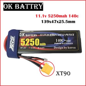 OK파워11.1V 5250mAh 3S (140C-280C) LI-PO RC카 배터리, XT90, 1개