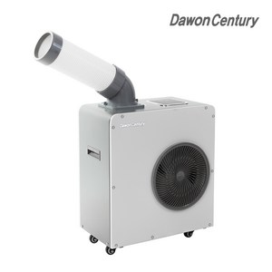 한솔 업소용에어컨 산업용에어컨 HSE-SP2100K+2구자바라, 02.한솔이동식에어컨+2구자바라