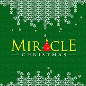 V.A - Miacle Chistmas (미개봉 CD)