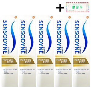 [코스트코무료배송] SENSODYNE 센소다인 멀티케어 치약 + 깔끔이 증정, 5개, 100g