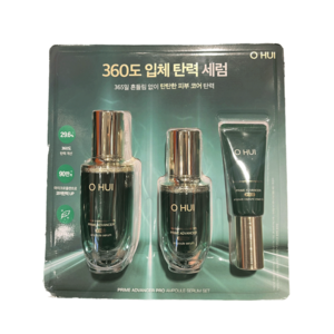 오휘 프라임 어드밴서 앰플 세럼 70ml + 크림 35ml, 1개