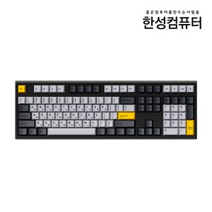 한성컴퓨터 OfficeMaste 유선 저소음 기계식 키보드, 0 스페이스 블랙, 0 GK707SE, 저소음 적축