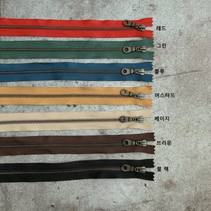 YKK 쇠 지퍼 7컬러 3호 가방지퍼 (길이 15CM 20CM 25CM 30CM ), YKK 쇠지퍼 3호 15CM, 블랙, 1개