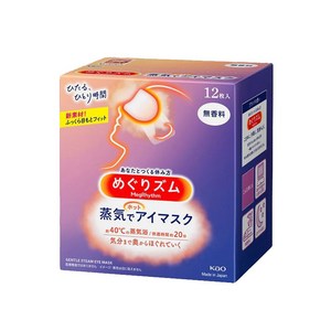 메구리즘 아이마스크 수면 눈온열 숙면안대 7가지향 12매, 12개
